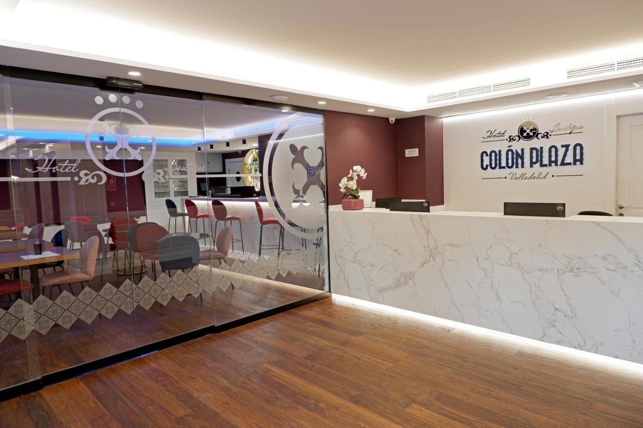 Hotel Colon Plaza バリャドリド エクステリア 写真