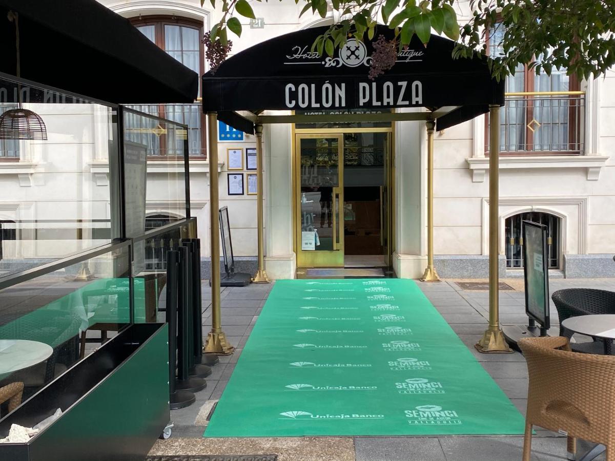 Hotel Colon Plaza バリャドリド エクステリア 写真