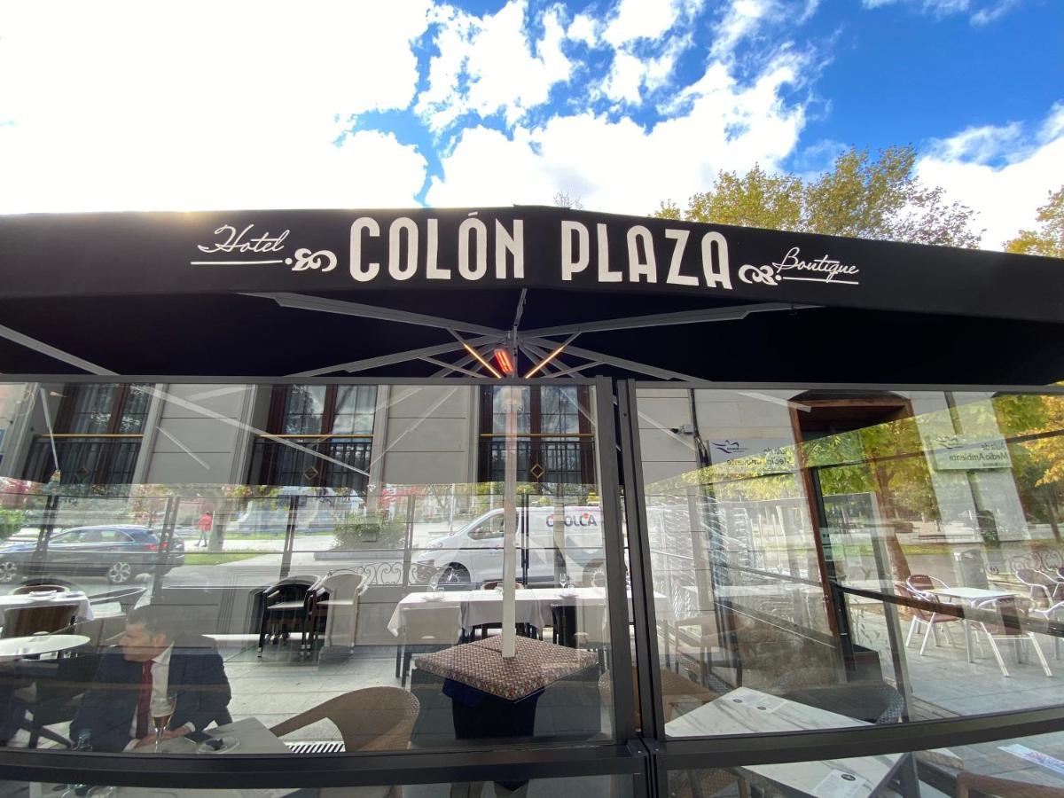 Hotel Colon Plaza バリャドリド エクステリア 写真