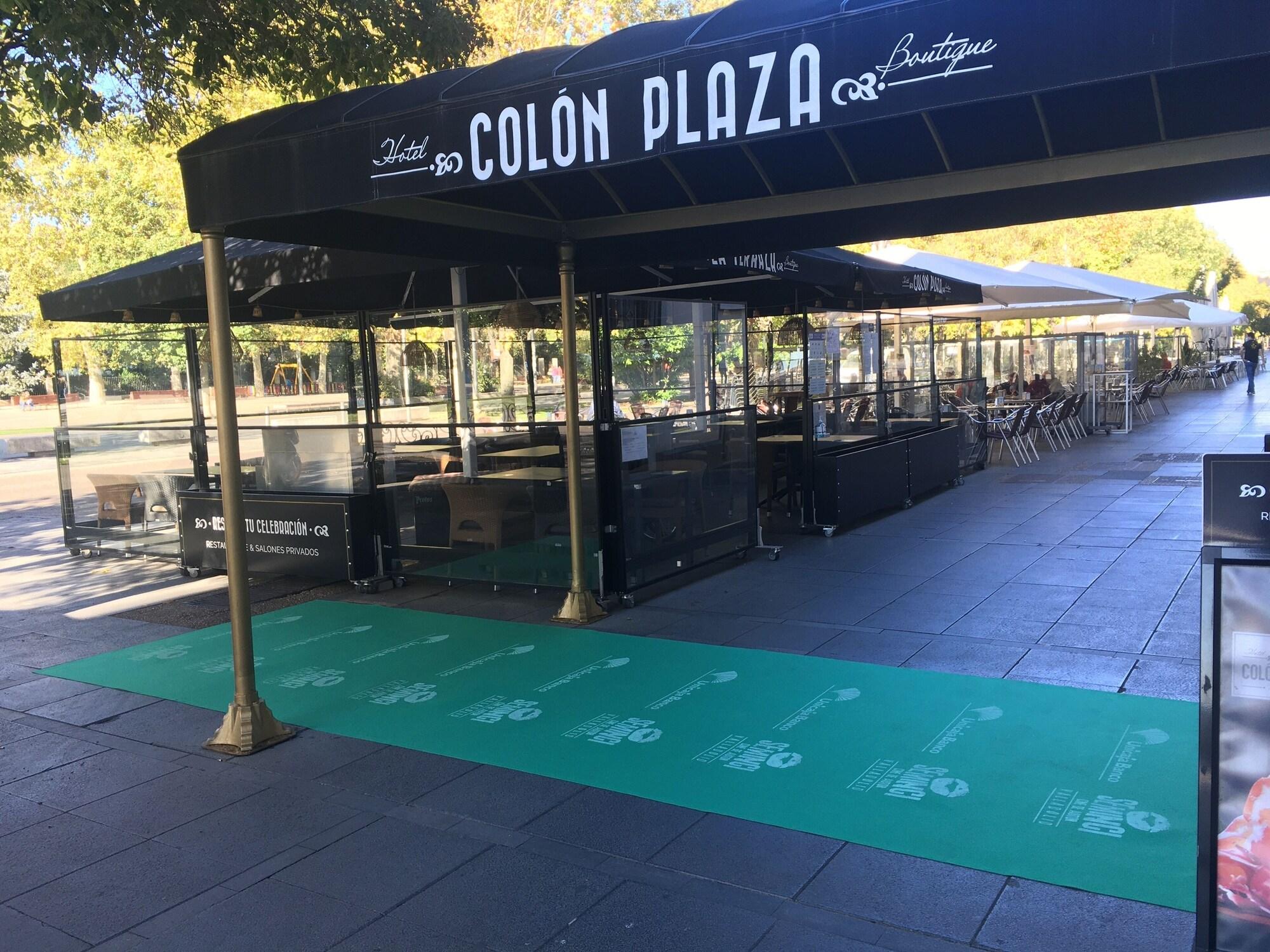 Hotel Colon Plaza バリャドリド エクステリア 写真