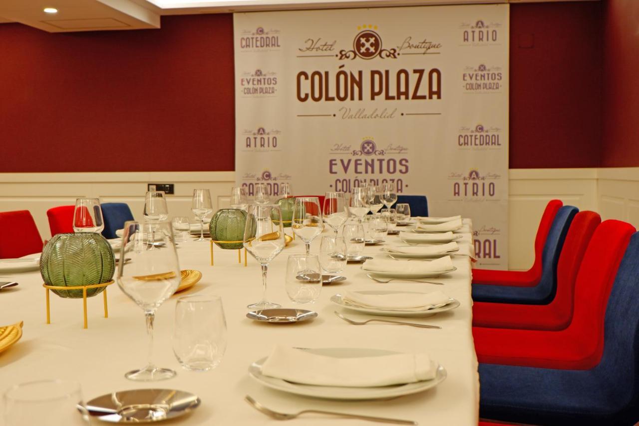 Hotel Colon Plaza バリャドリド エクステリア 写真