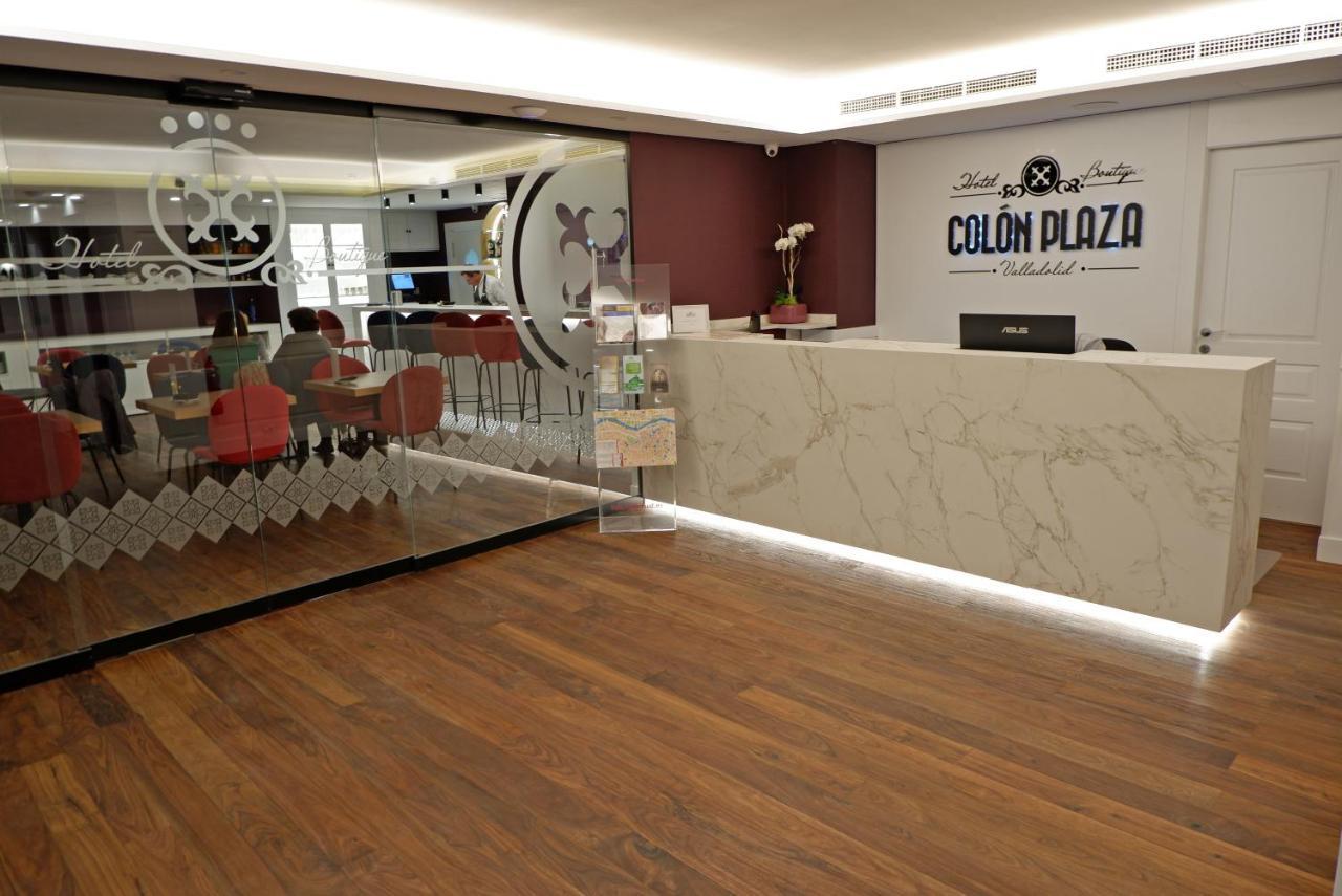 Hotel Colon Plaza バリャドリド エクステリア 写真